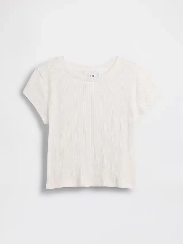 Dziecięcy T-shirt dopasowany z różnobarwnym ściągaczem