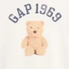 Dziecięcy T-shirt oversize z grubej dzianiny