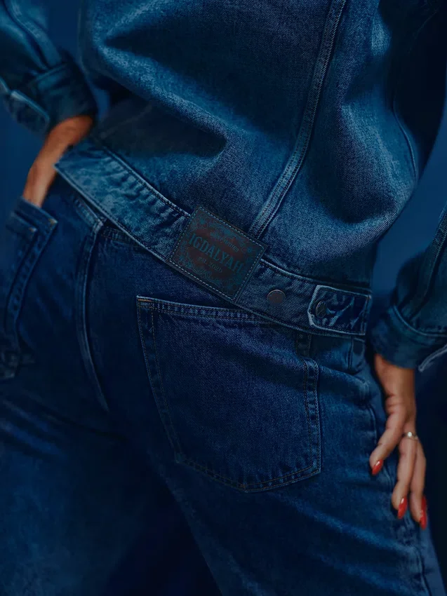 GAP × Hfr „90S Loose Jeansy” autorstwa Igdalyah