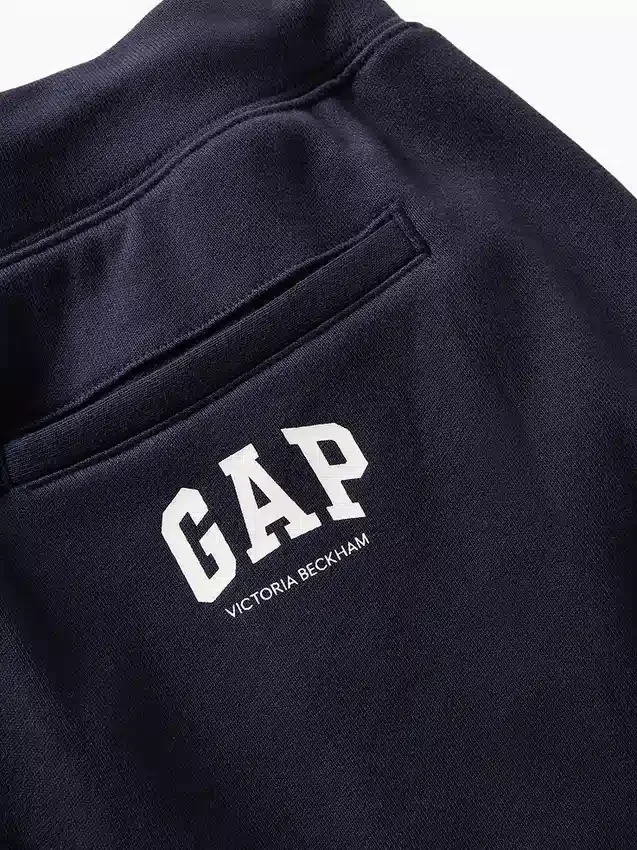 GAP × Victoria Beckham – spodnie dresowe z grubej dzianiny frotte