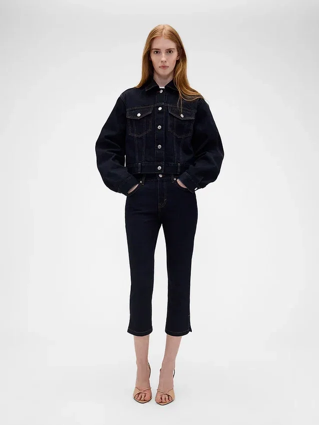 Jeansy capri z niskim stanem GAP × Victoria Beckham