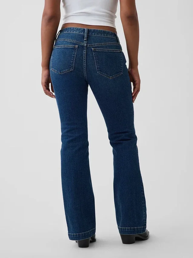 Jeansy Curvy Low Rise Long & Lean