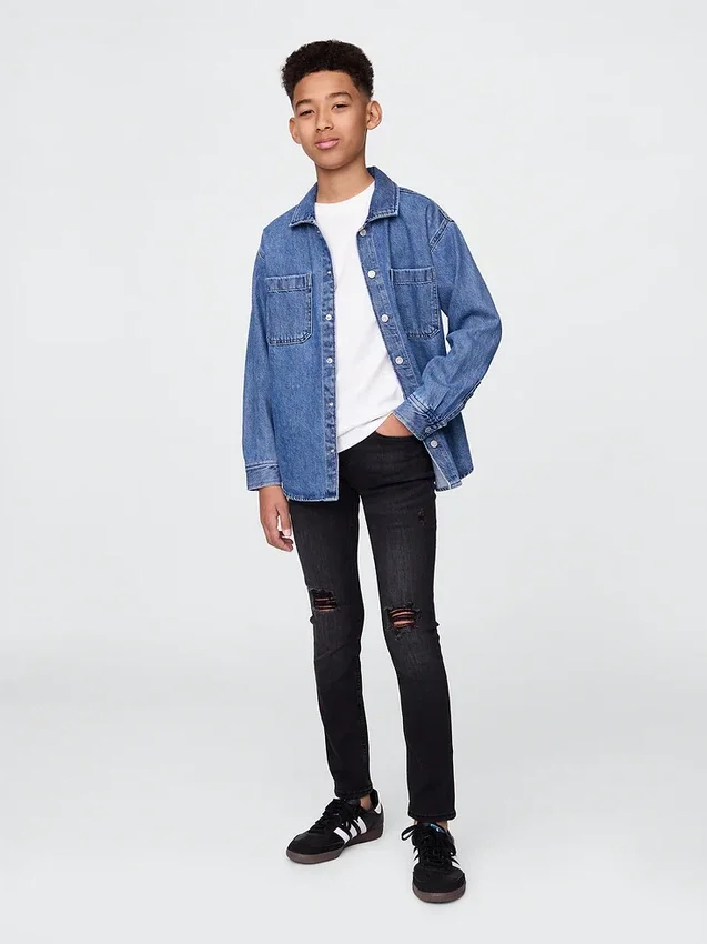 Jeansy skinny dla dzieci