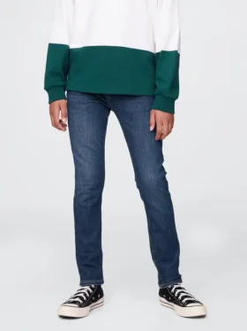 Jeansy skinny dla dzieci
