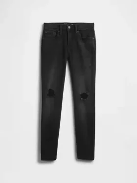 Jeansy skinny dla dzieci