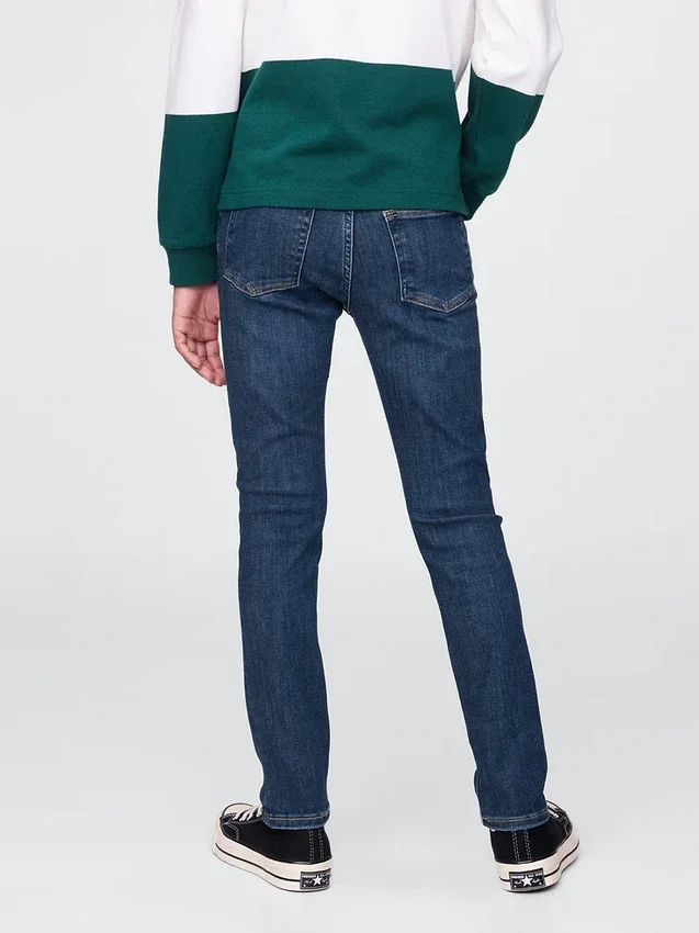 Jeansy skinny dla dzieci