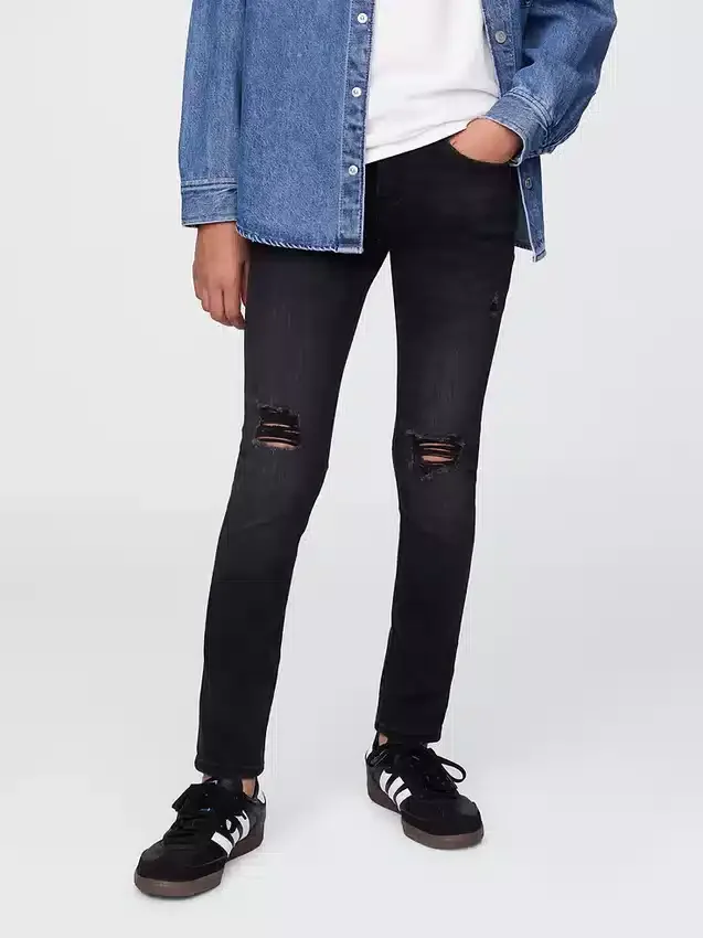 Jeansy skinny dla dzieci