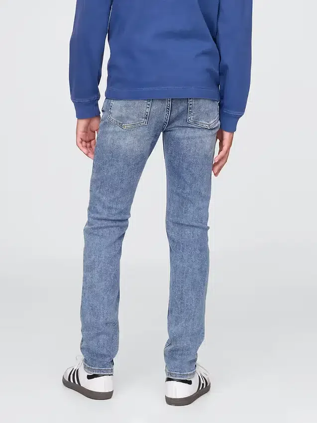 Jeansy skinny dla dzieci
