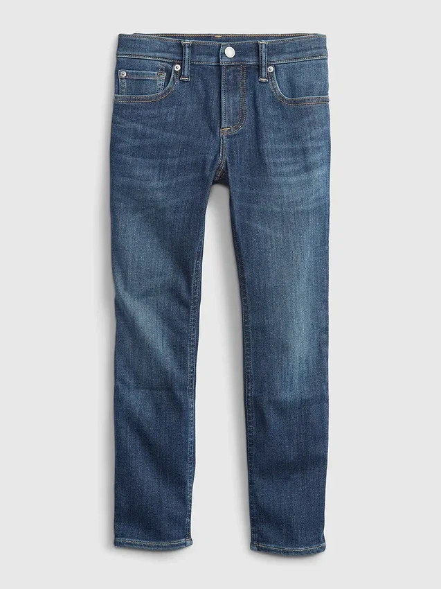 Jeansy skinny dla dzieci