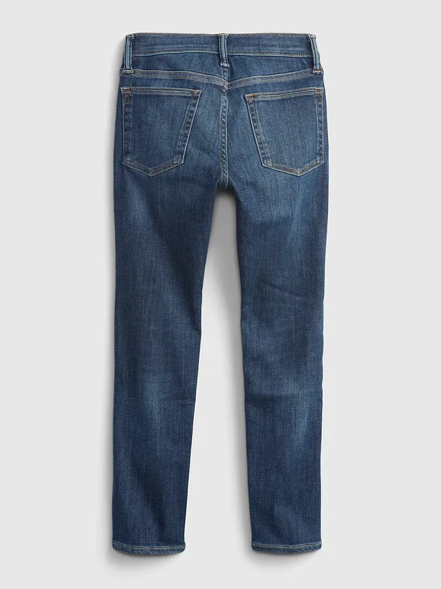 Jeansy skinny dla dzieci