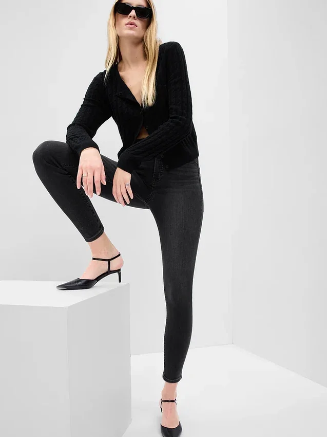 Jeansy Sky High Rise True Skinny