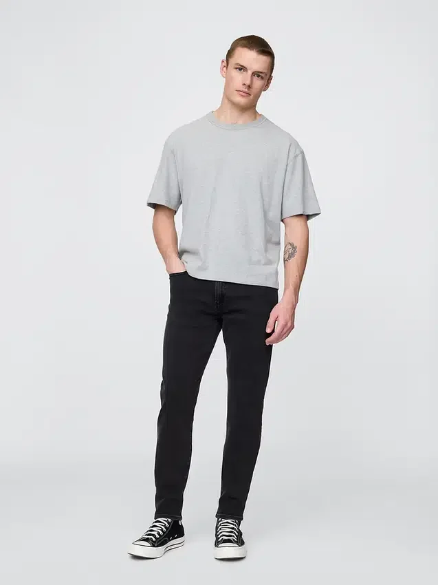 Jeansy typu skinny
