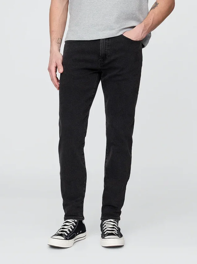 Jeansy typu skinny