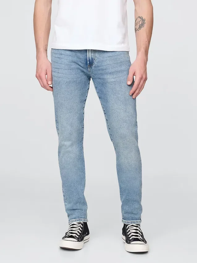 Jeansy typu skinny