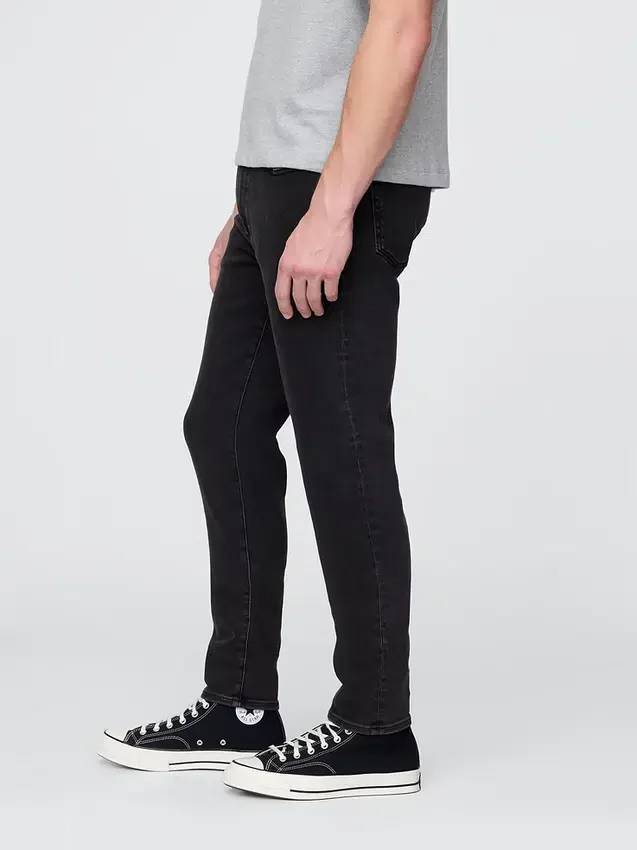 Jeansy typu skinny