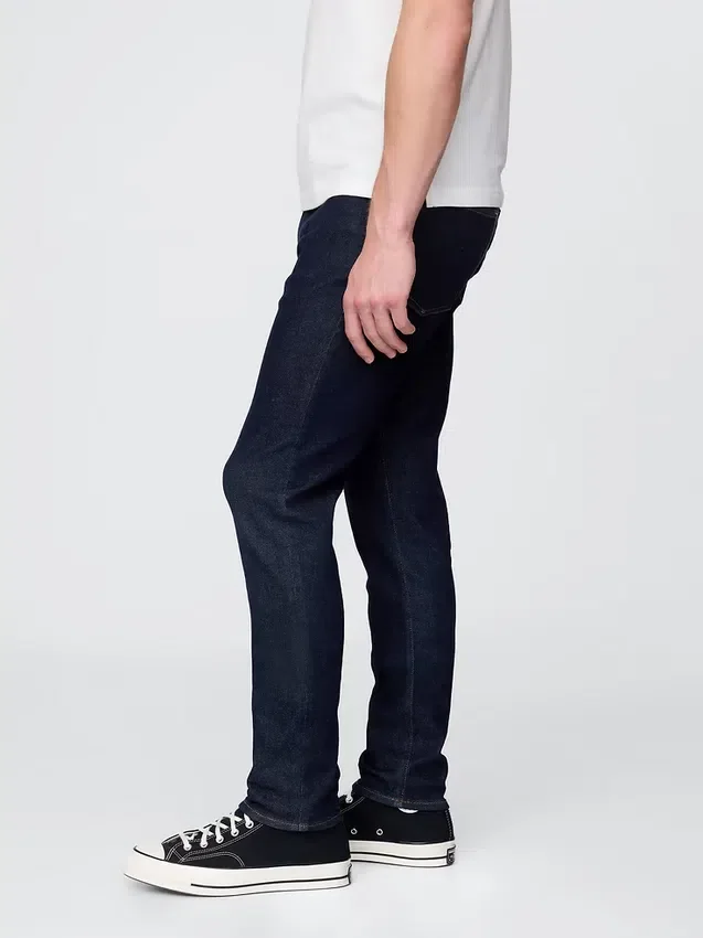 Jeansy typu skinny