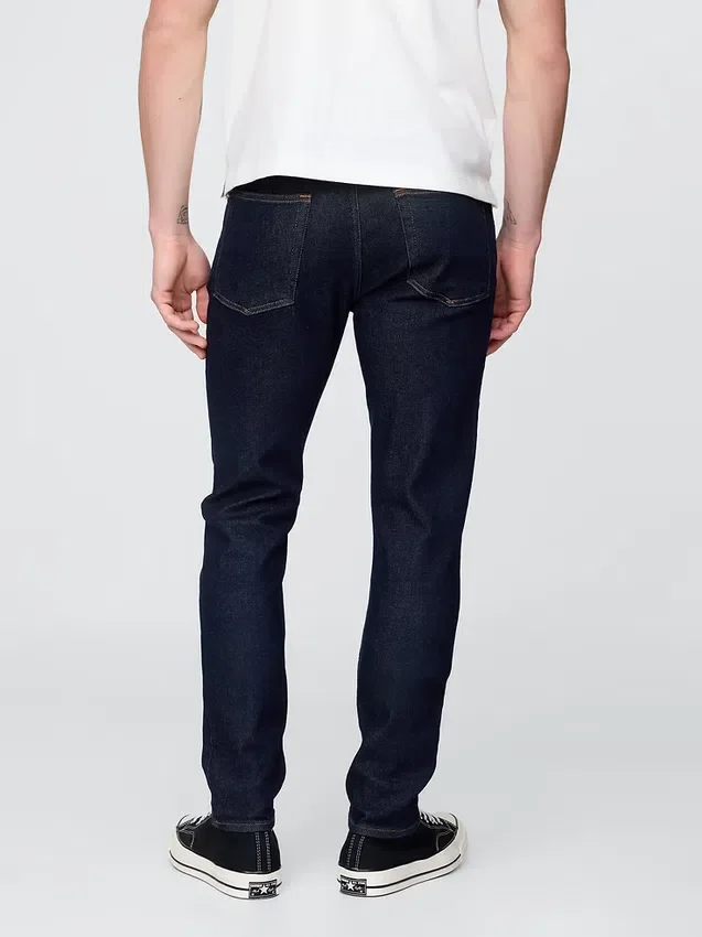 Jeansy typu skinny