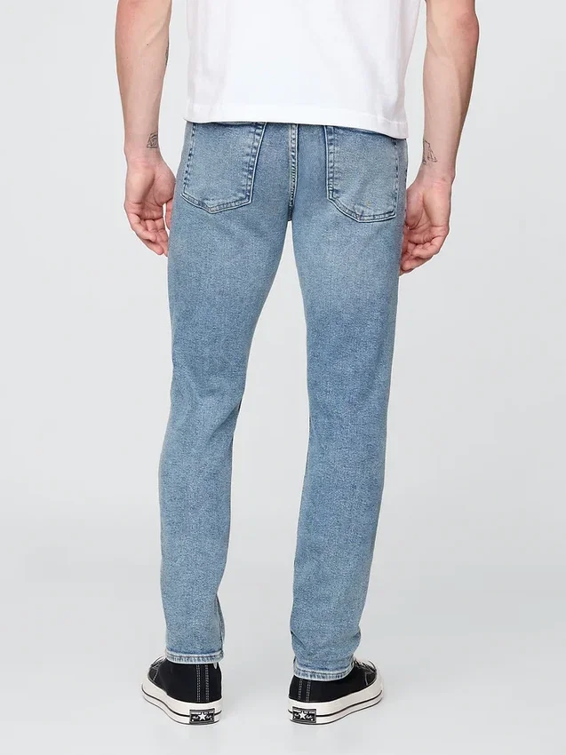 Jeansy typu skinny
