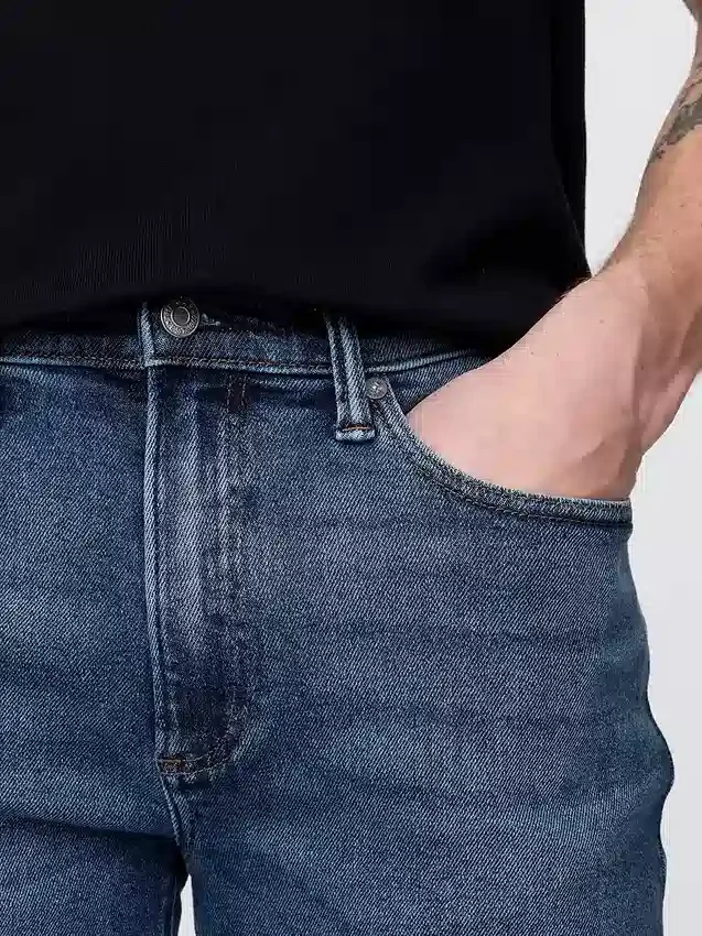 Jeansy typu skinny