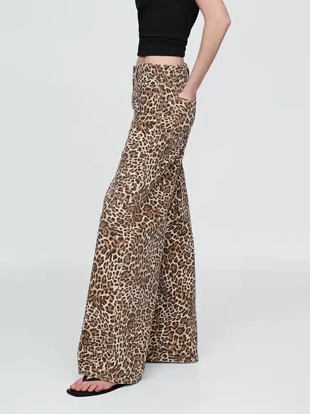 Jeansy z wysokim stanem, ultramiękkie, w stylu leopardowym