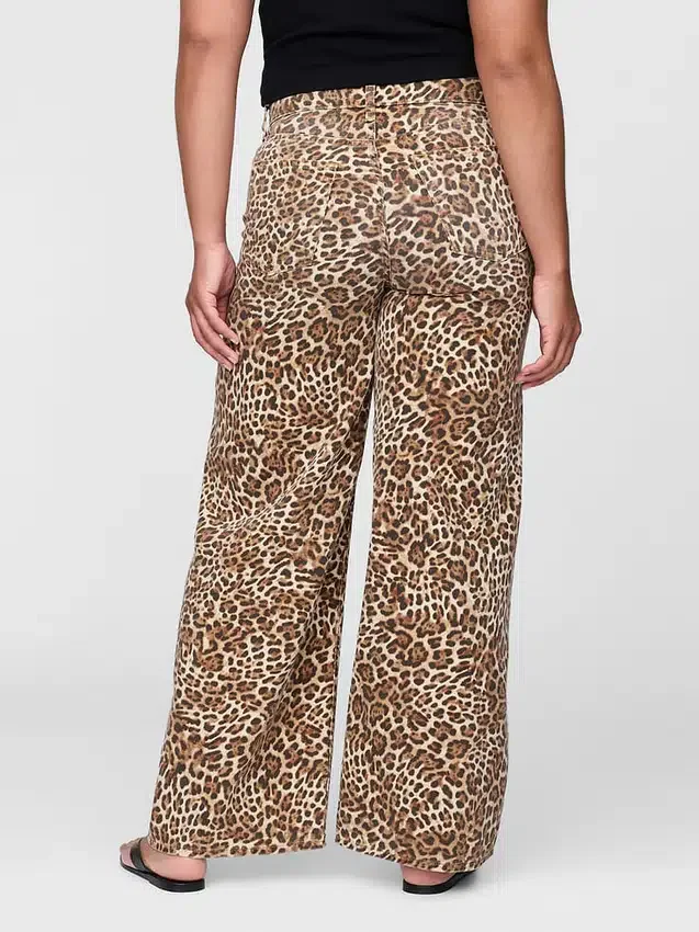 Jeansy z wysokim stanem, ultramiękkie, w stylu leopardowym