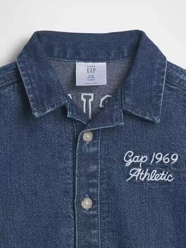 Jednoczęściowy kombinezon dla niemowląt z dżinsu z Gap Logo