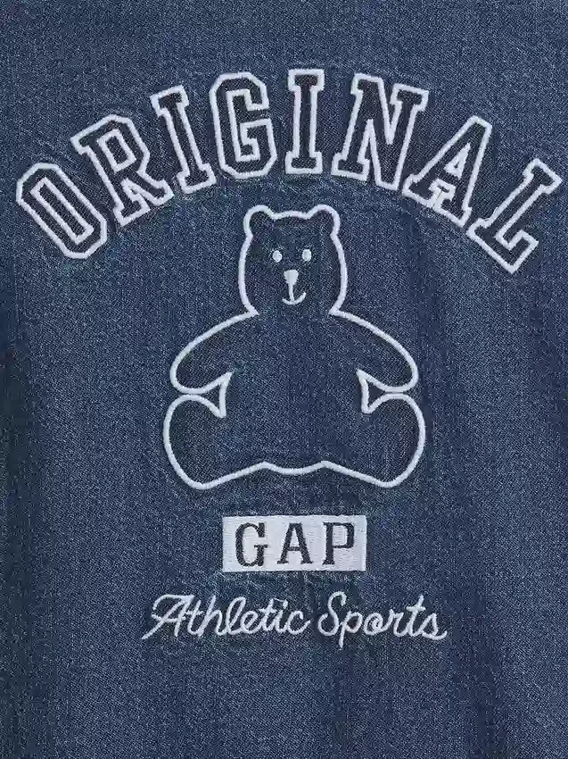 Jednoczęściowy kombinezon dla niemowląt z dżinsu z Gap Logo