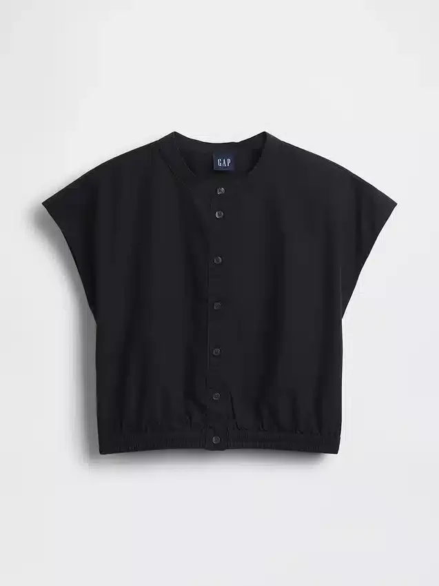 Krótka koszula z popeliny z rękawkami typu cap-sleeve