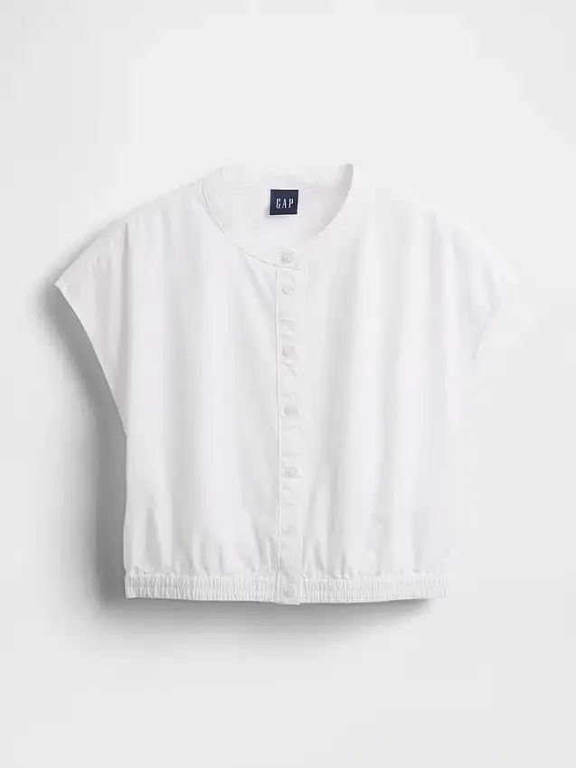 Krótka koszula z popeliny z rękawkami typu cap-sleeve
