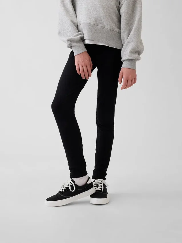 Legginsy dziecięce