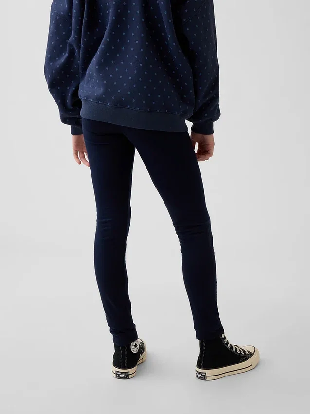 Legginsy dziecięce