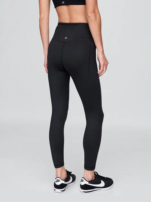 Legginsy GapFit High Rise Power 7/8