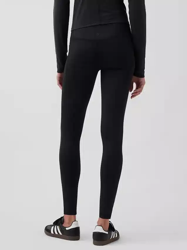 Legginsy GapFit High Rise Power o pełnej długości