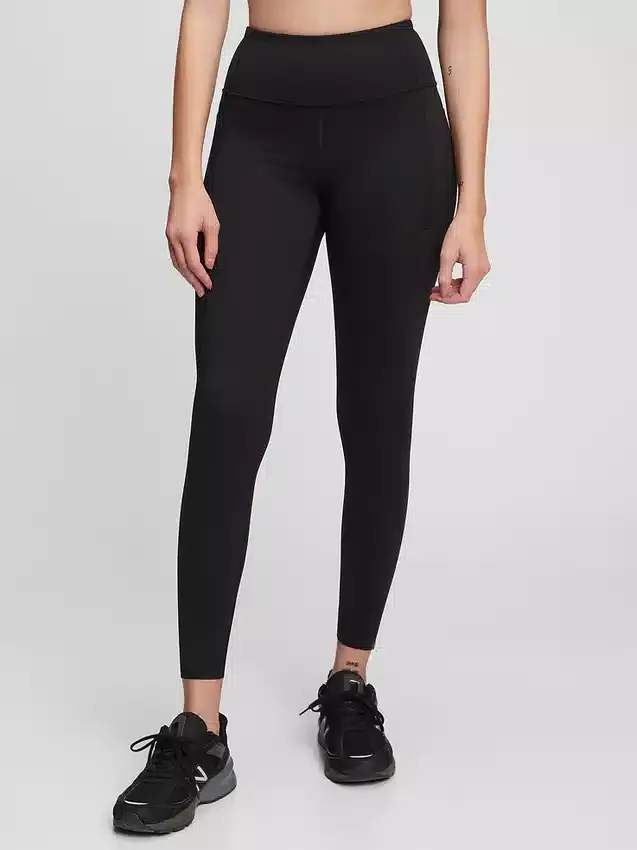 Legginsy GapFit Sky High Power o pełnej długości
