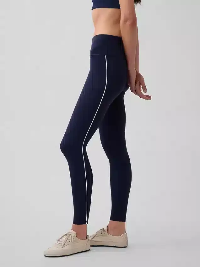 Legginsy GapFit Smooth z wysokim stanem