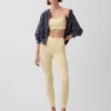 Legginsy GapFit Smooth z wysokim stanem
