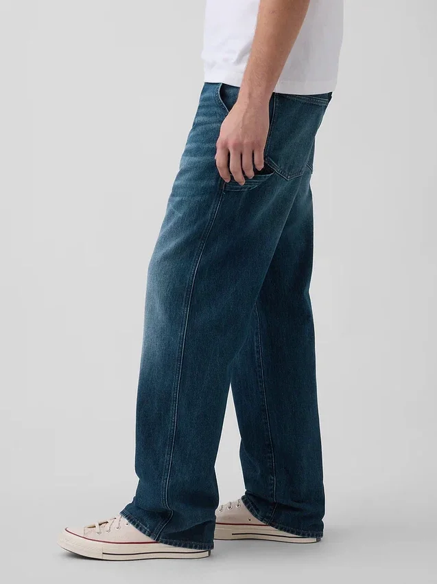 Luźne jeansy typu „Carpenter” w stylu lat 90.