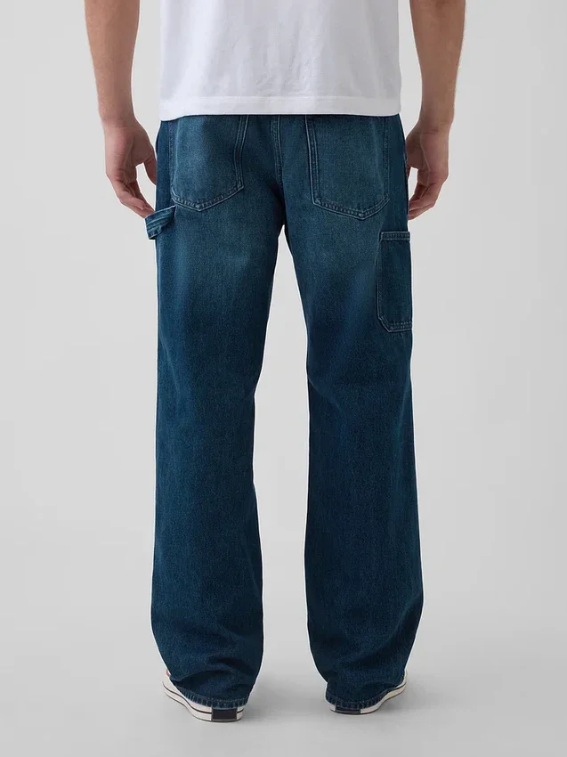 Luźne jeansy typu „Carpenter” w stylu lat 90.
