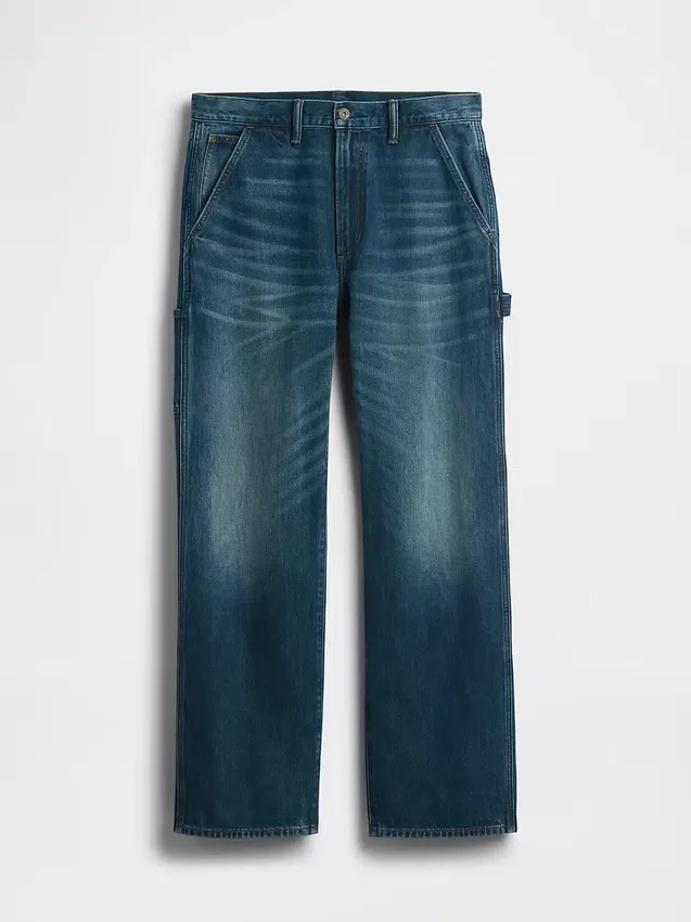 Luźne jeansy typu „Carpenter” w stylu lat 90.
