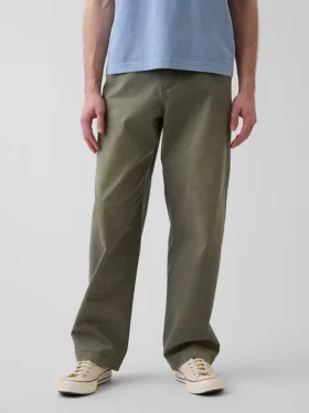 Luźne spodnie khaki