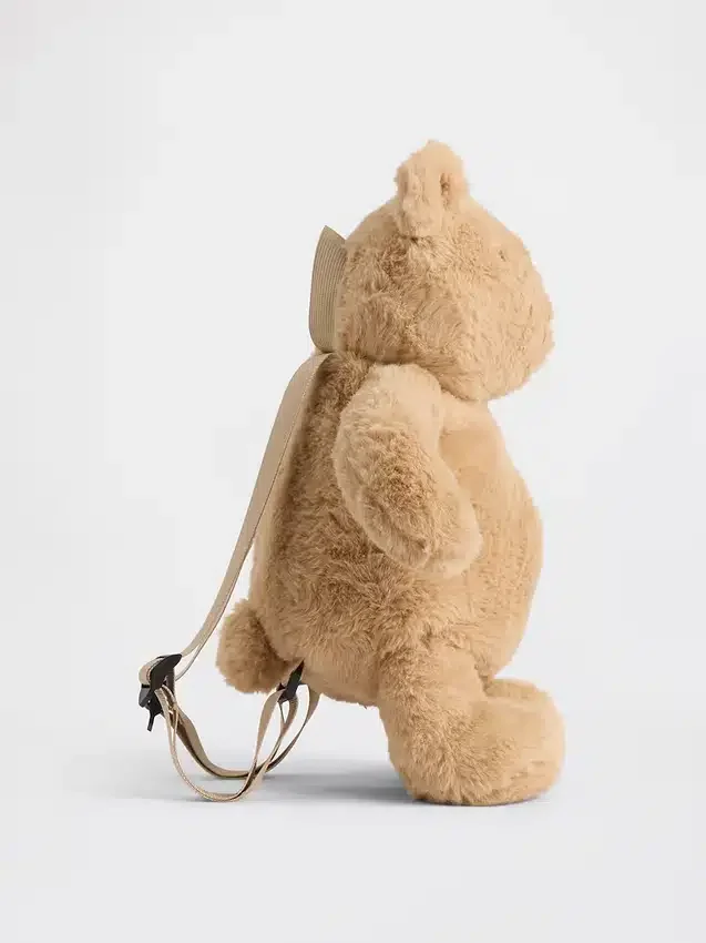 Plecak dziecięcy Brannan Bear