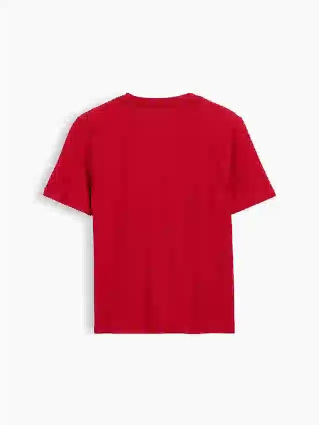 Podstawowy T-shirt dziecięcy