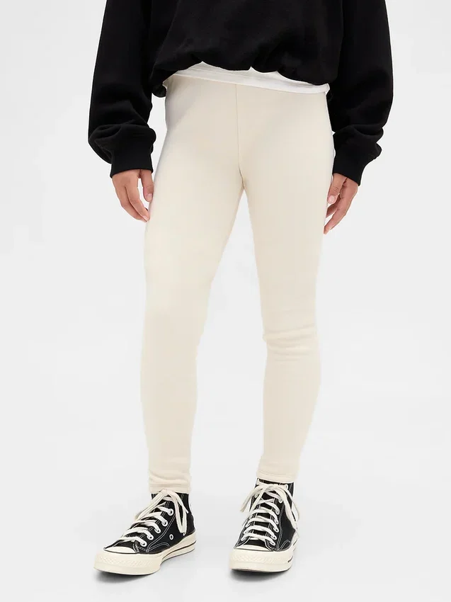 Przytulne legginsy dla dzieci