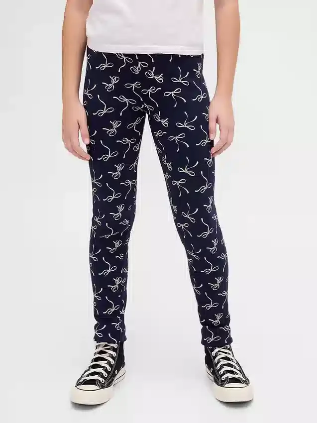 Przytulne legginsy dla dzieci