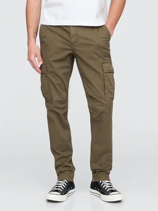 Spodnie typu cargo