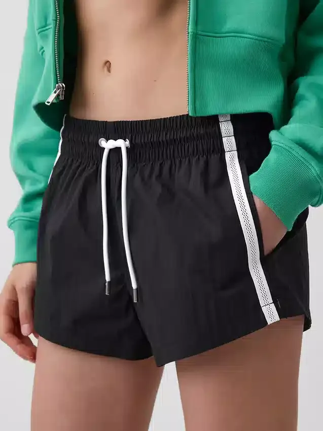 Szorty sportowe o długości 2,5"