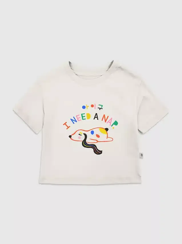 T-shirt dla malucha z nadrukiem „Śpiący szczeniak”