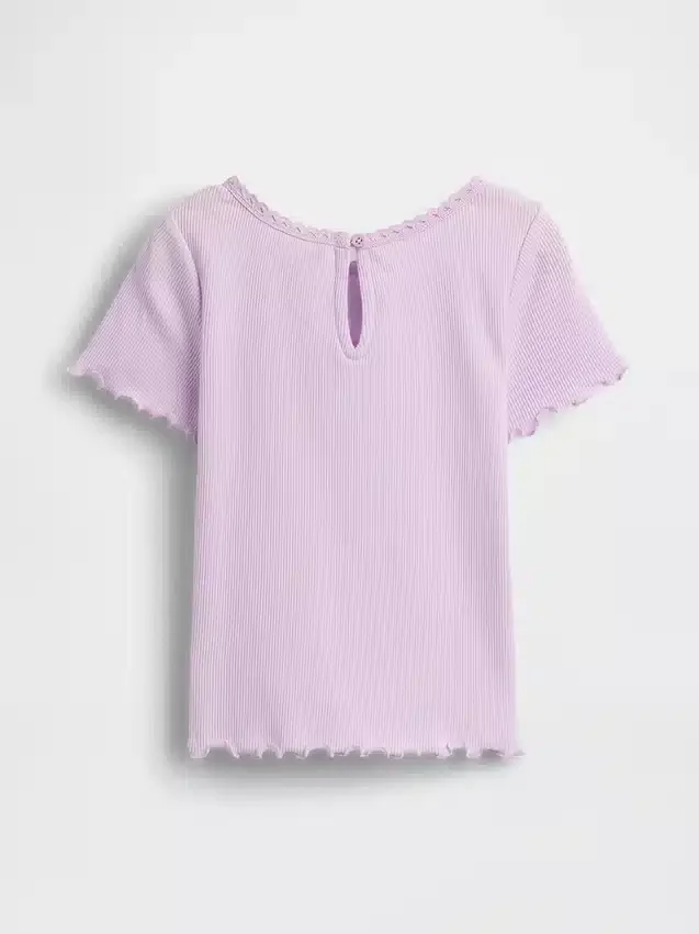 T-shirt z prążkowanej bawełny dla niemowląt i Maluchów z haftowanym motywem lodów
