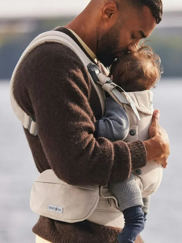 Tkaną kieszeń Babybjorn do nosidełka