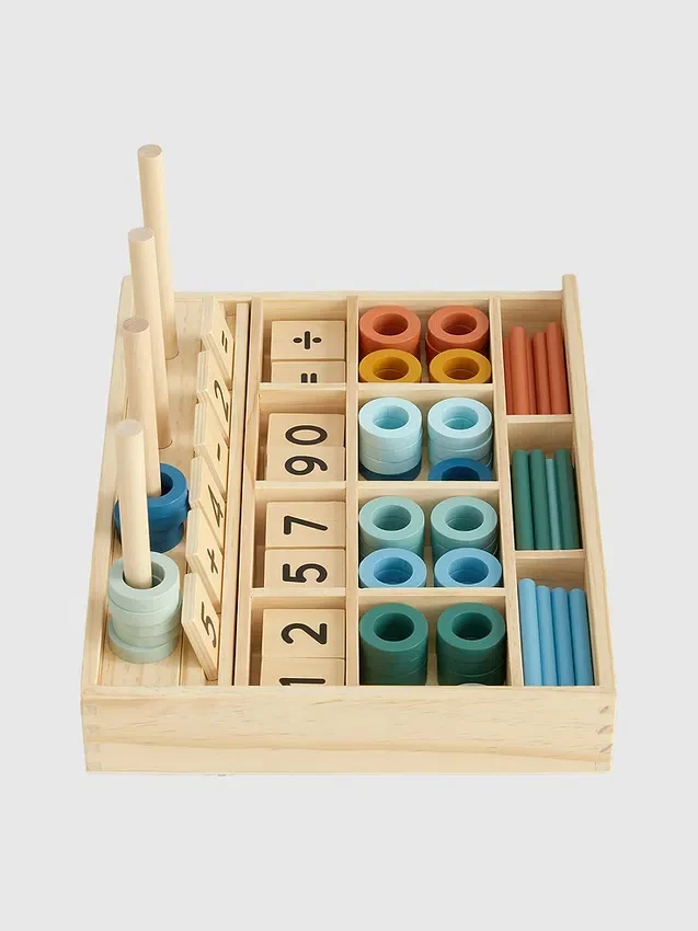 Zestaw edukacyjny „Math Path”